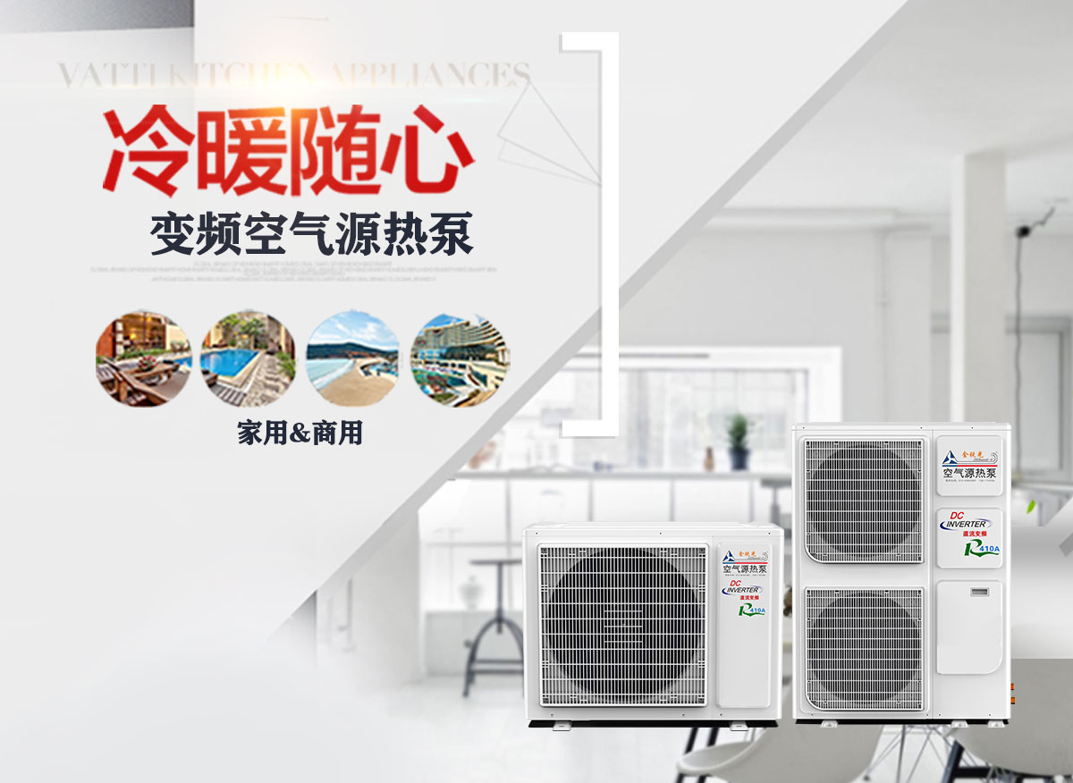 首页banner1